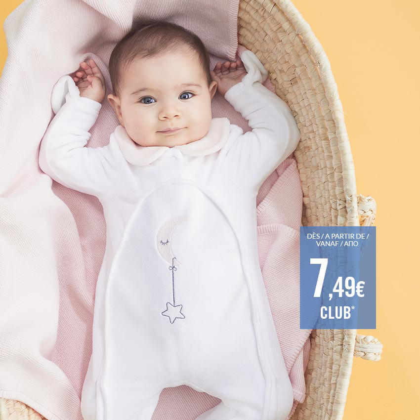 Βελουτέ φορμάκι ύπνου με κεντημένο φεγγάρι και στρογγυλό γιακαδάκι 