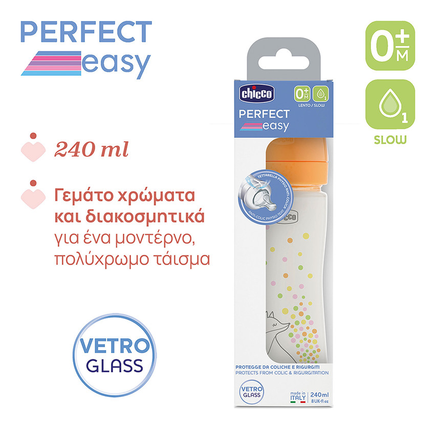 MOYEN BIBERON Biberon PERFECT EASY, verre, 240 ml - ORANGE - 0m+ 