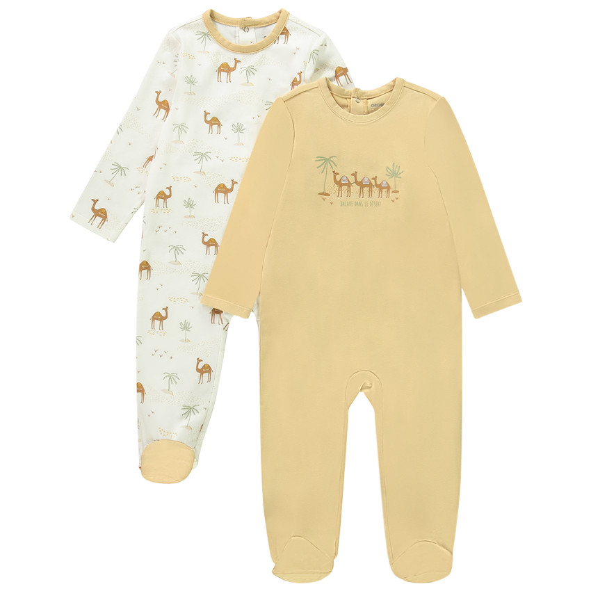 Σετ από 2 φαντεζί φορμάκια για bebe αγόρι με διαφορετικό άνοιγμα ανάλογα με την ηλικία 