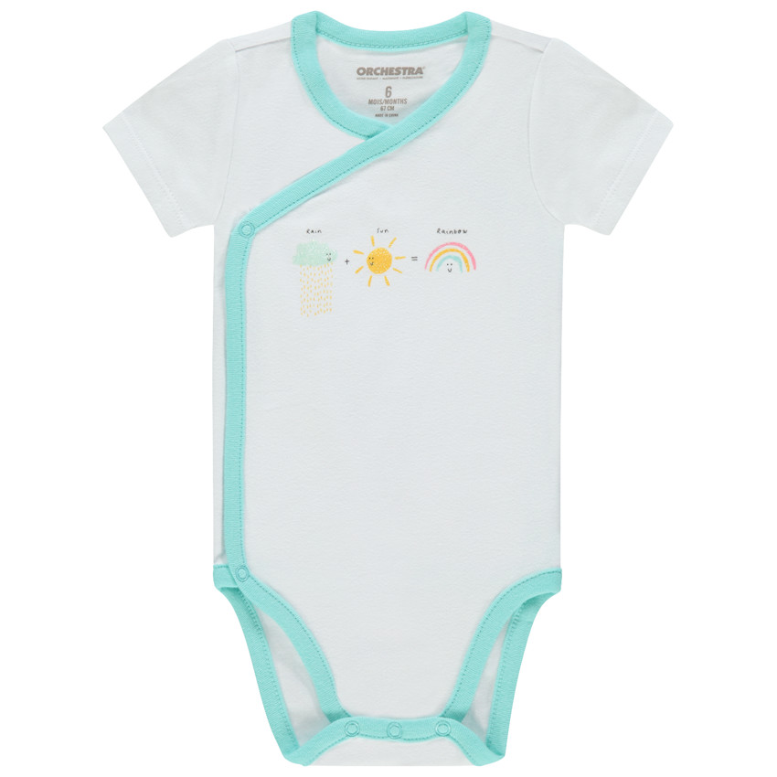 Σετ από 7 bodies κοντομάνικα με οργανικό βαμβάκι με πολύχρωμα σχέδια 