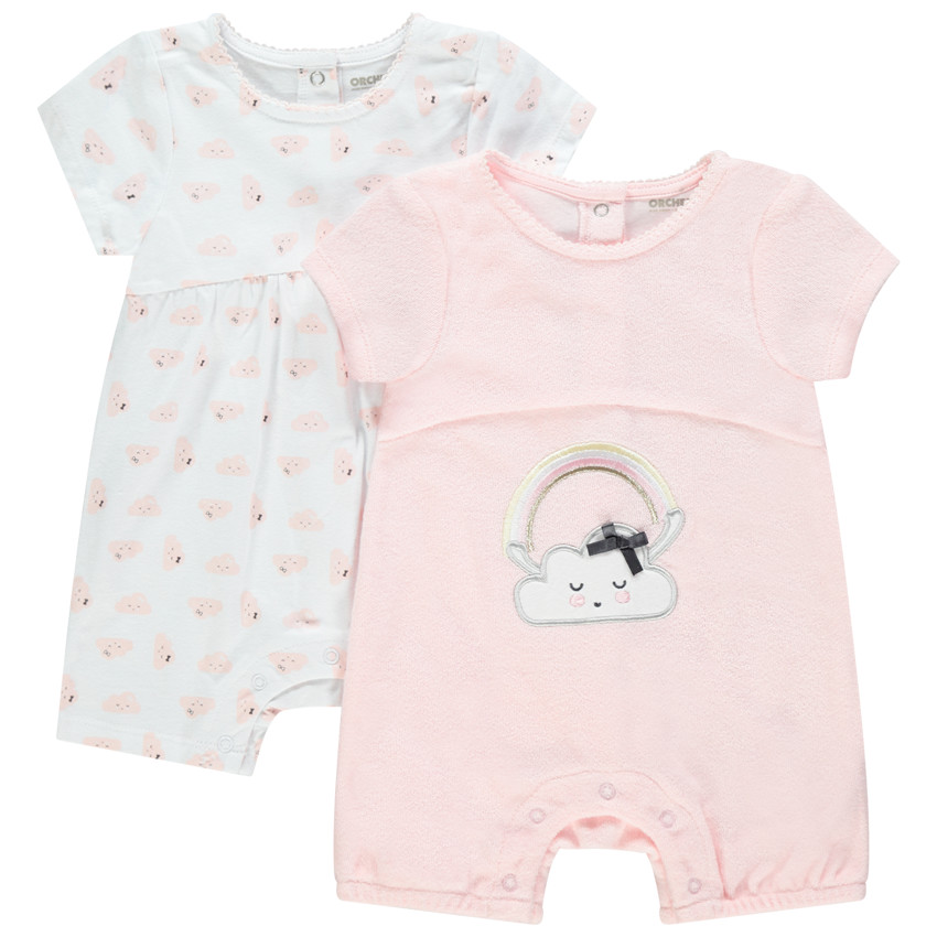 Σετ από 2 combi κοντά με με σχέδια σύννεφα 