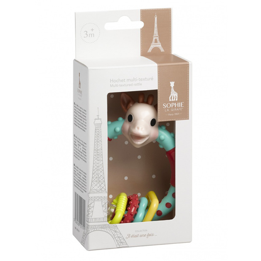 Σόφι Κουδουνίστρα Πολλαπλών Υφών 