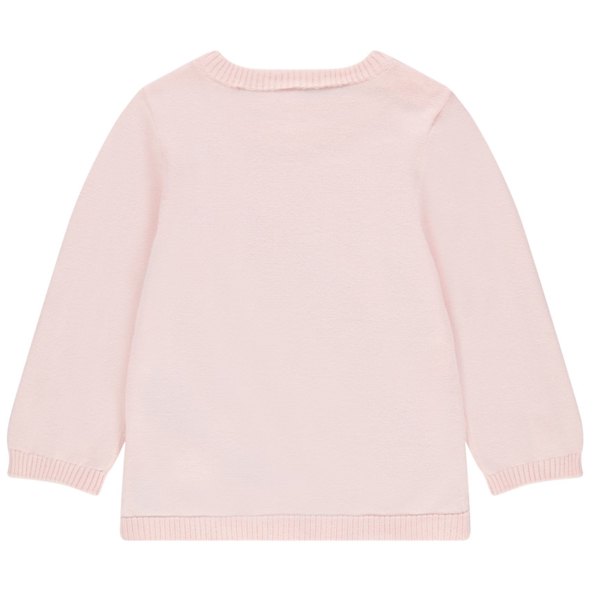 Πλεκτό πουλόβερ με ζακάρ ουράνιο τόξο και φουντίτσες 