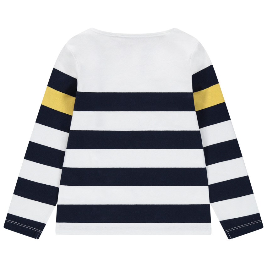 Μαρινιέρα ζέρσεϊ με τυπωμένο μήνυμα 