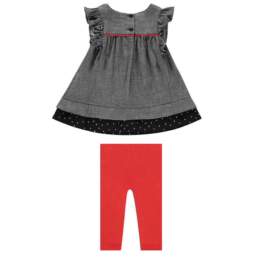 Σετ με Τουνίκ πλεκτό φαντεζί και  Κολάν μονόχρωμο 