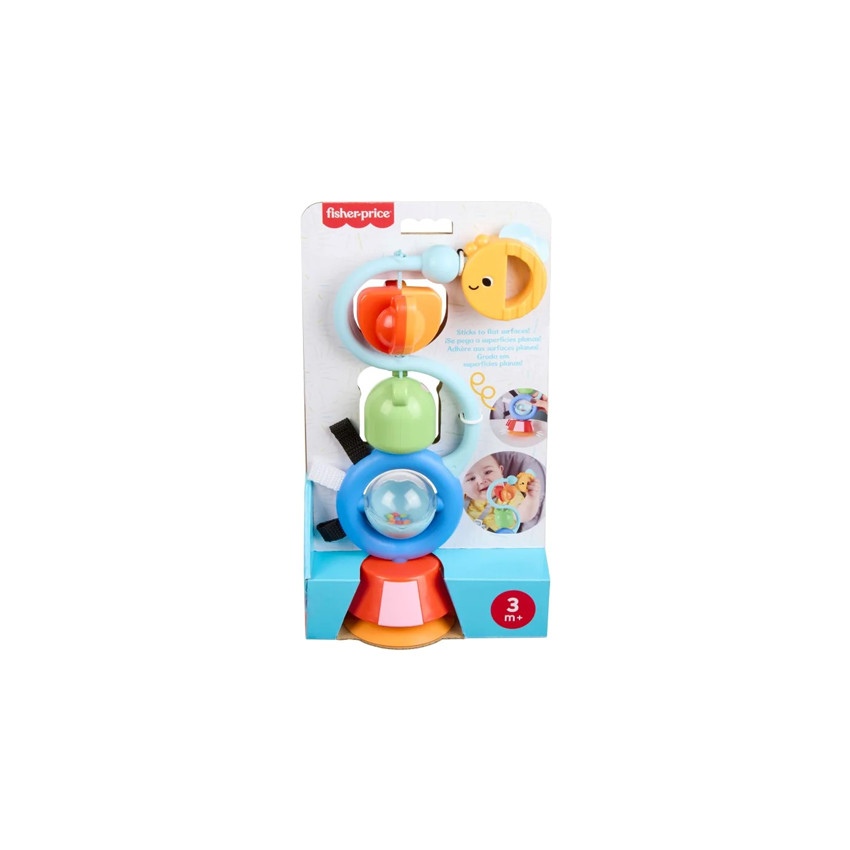 Παιχνίδι Δραστηριοτήτων Με Βεντούζα Fisher Price  