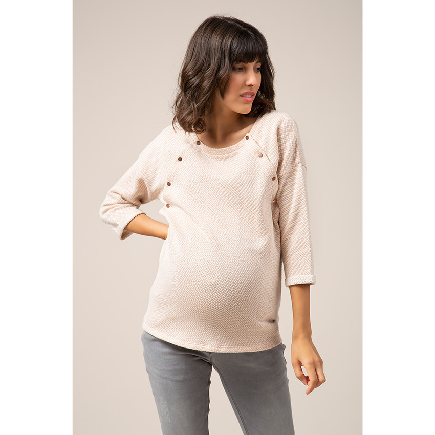 Φούτερ εγκυμοσύνης με μεταλλιζέ ίνες και κούμπωμα μπροστά  Additional Φούτερ εγκυμοσύνης με μεταλλιζέ ίνες και κούμπωμα μπροστά