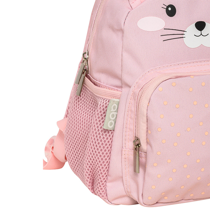 Σακίδιο Πλάτης Λαγουδάκι 