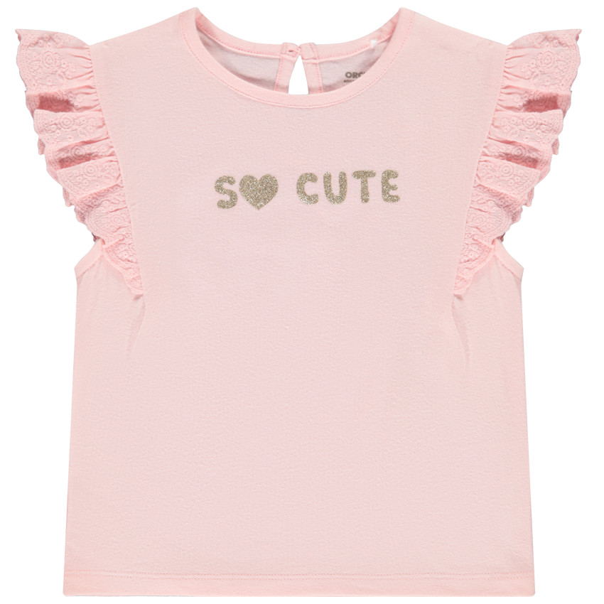 T-shirt κοντομάνικο με βολάν από jersey και glitter σχέδιο για κορίτσι. 