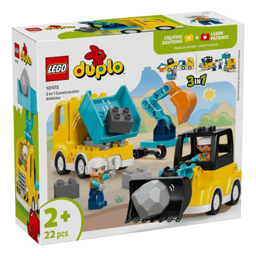 Οχήματα κατασκευών 3 in 1 Construction Vehicles (10475) LEGO®   
