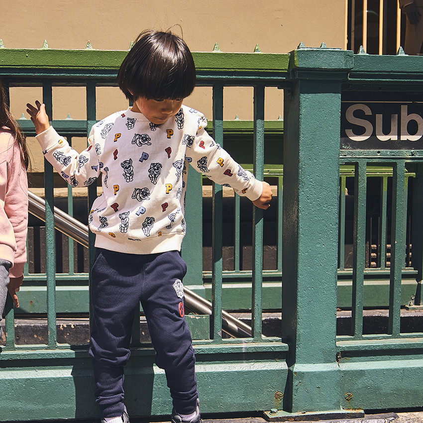 Σετ φόρμας Pat