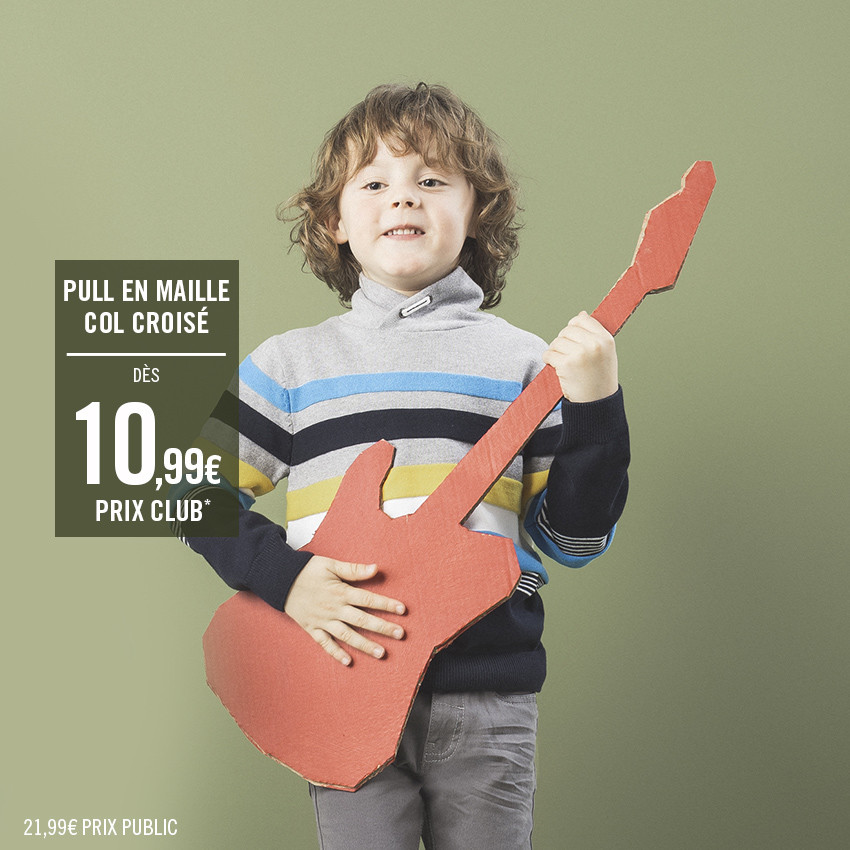 Πλεκτό με κρουαζέ λαιμό και φαρδιές λωρίδες σε αντίθεση 