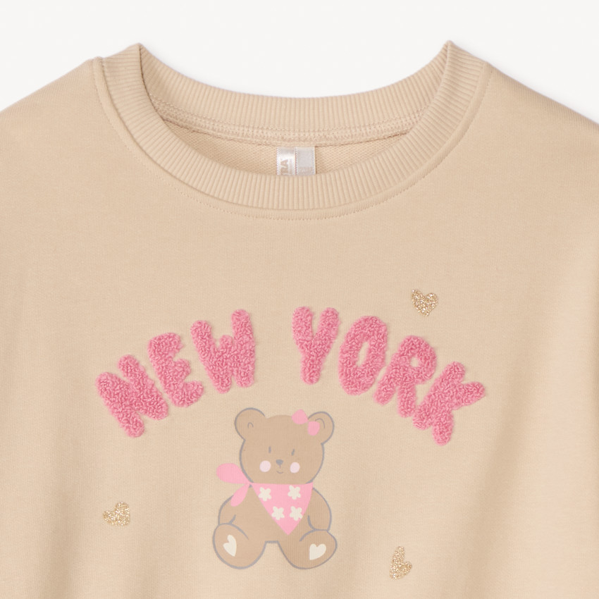 Φόρμα oversize με λωρίδες και boucle για μωρά κορίτσια 