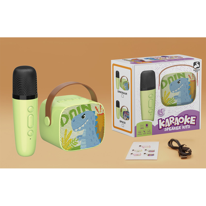 Σετ Καραόκε Δεινόσαυρος 