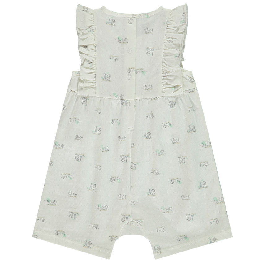 CMD Modal σε διχτυωτό πλέγμα print Marie Disney για bebe κορίτσι 