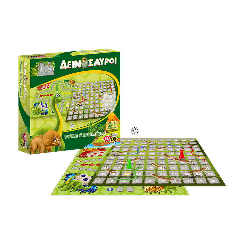 Φιδάκι & Γκρινιάρης Δεινόσαυροι 2 Σε 1 Επιτραπέζιο Παιχνίδι 