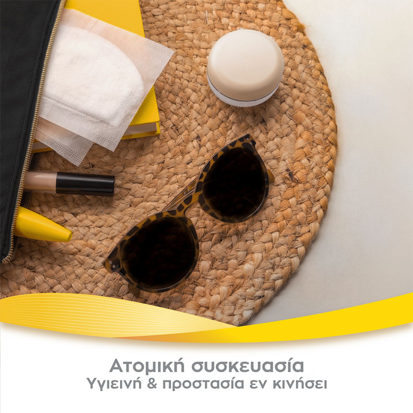 Επιθέματα Στήθους Ultra-breathable Nursing Pads 30τεμ Medela 
