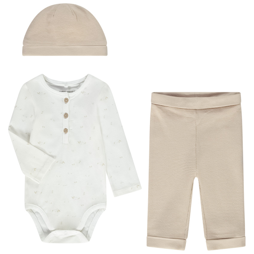 Σετ 3 τεμαχίων σε jersey και κηρήθρα για μωρό 