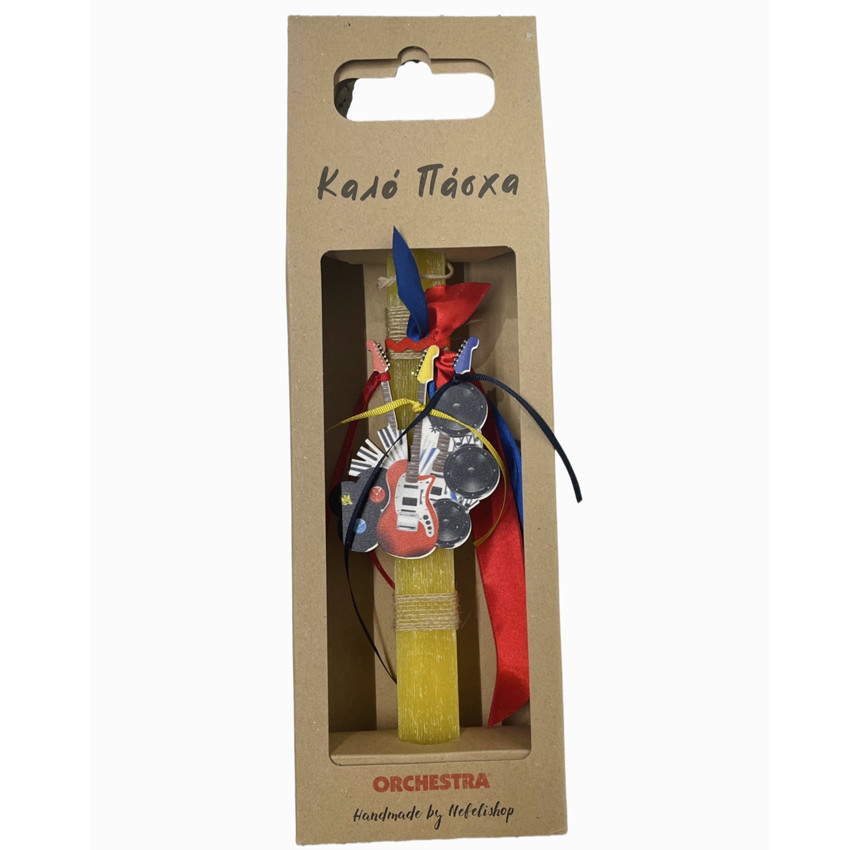 Χειροποιητη Αρωματικη Λαμπαδα 30Εκ Με Ξυλινο Διακοσμητικο Μοτιφ Μουσικη Μπαντα 