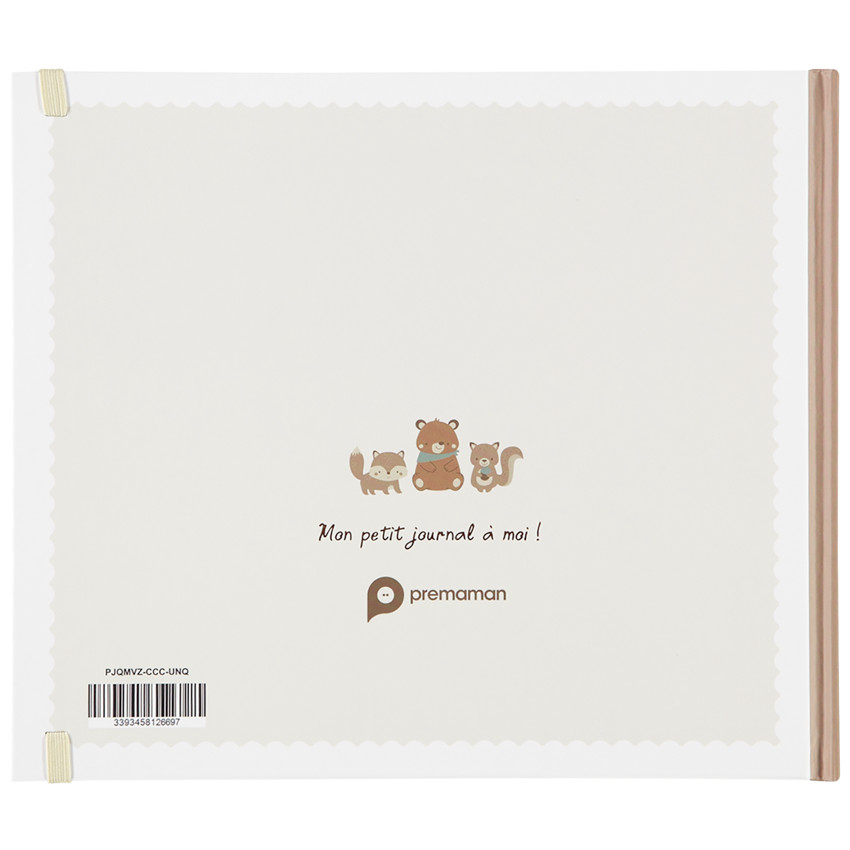 Άλμπουμ Γέννησης Βασιλιάς Του Δάσους 