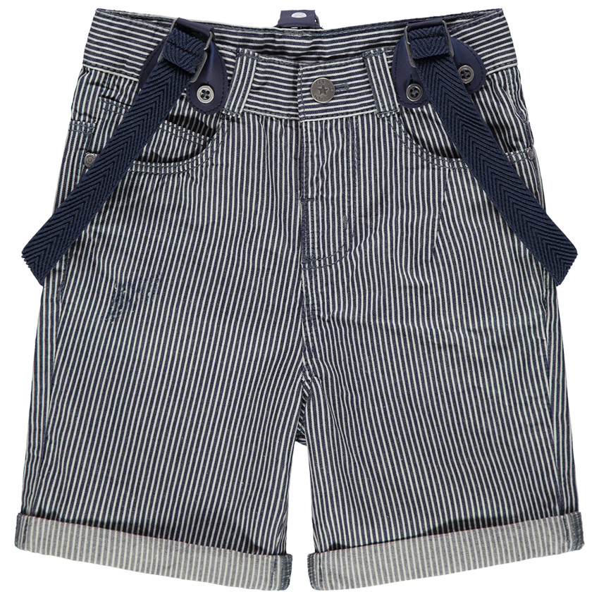 Βερμούδα με κάθετες ρίγες και ρυθμιζόμενες τιράντες 