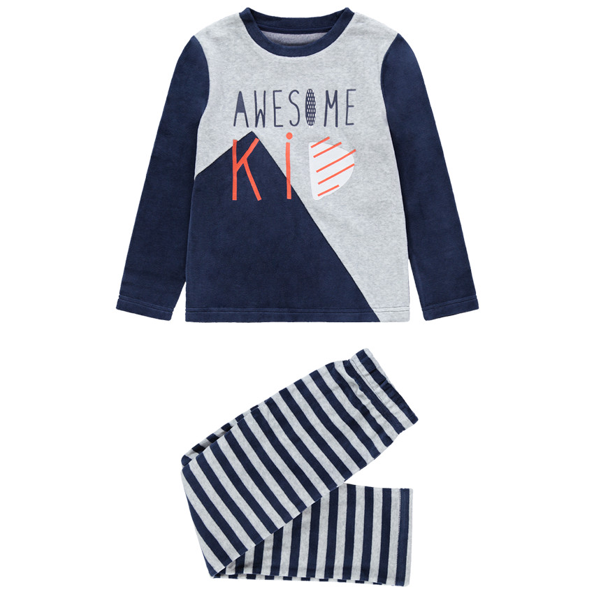 Βελουτέ πιτζάμα με τυπωμένο μήνυμα 