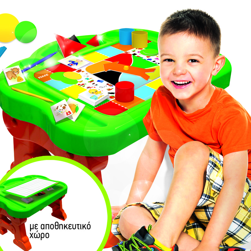 Νηπιαγωγείο Θρανίο 30 Προσχολικά 