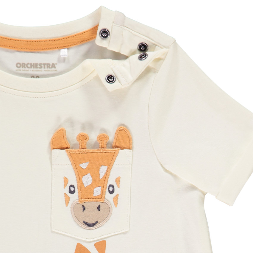 Combi κοντό με τσέπη φαντεζί για bebe αγόρι 