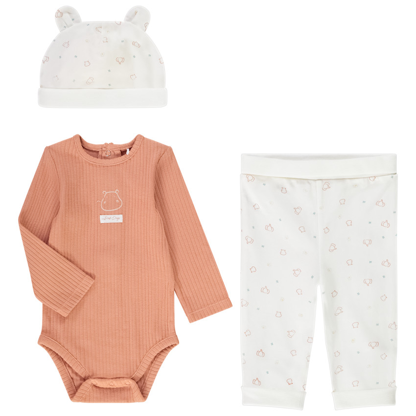 "Σετ 3 τμχ. με σχέδιο ιπποπόταμοι για μωρό" 