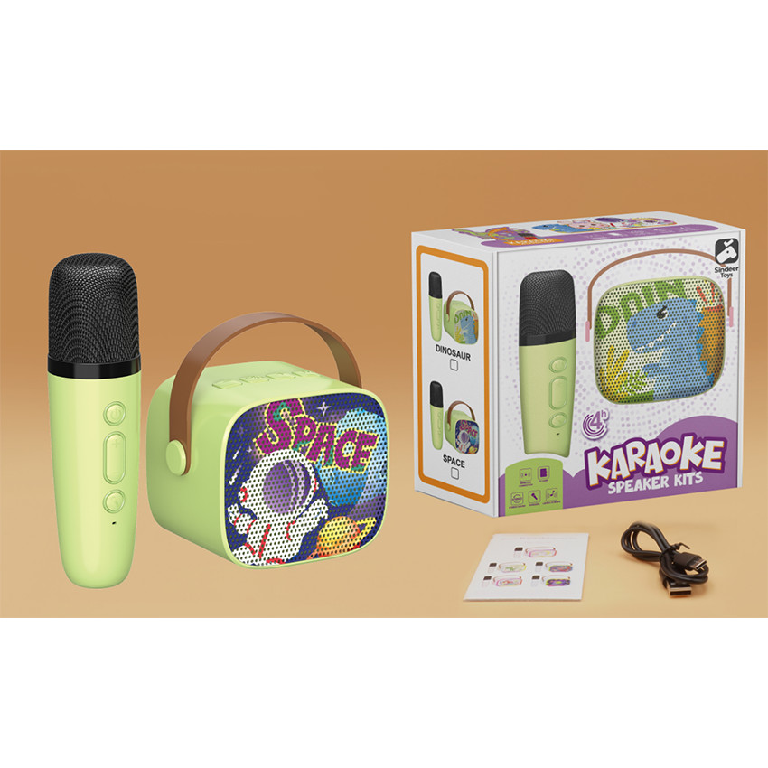 Σετ Καραόκε Αστροναύτης 