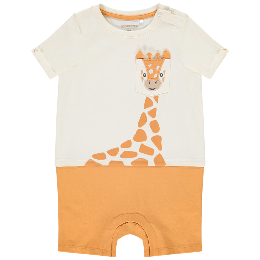 Combi κοντό με τσέπη φαντεζί για bebe αγόρι 