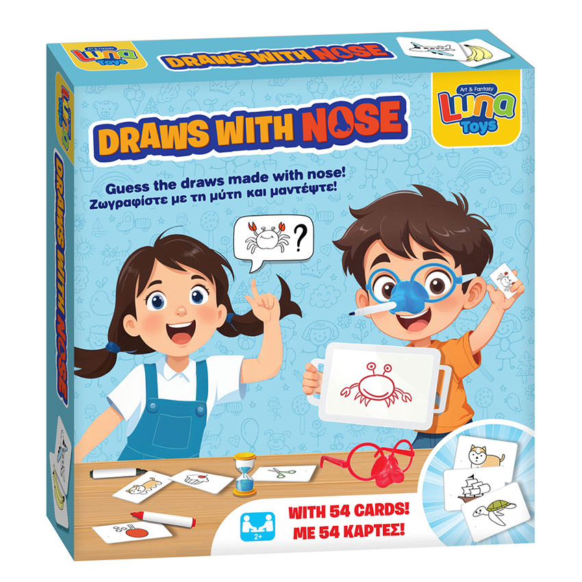 Επιτραπέζιο παιχνίδι Ζωγραφίζω με τη Μύτη Luna Toys 
