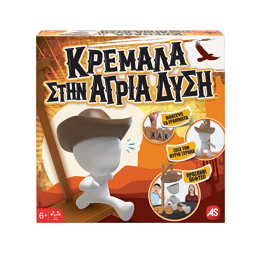 Επιτραπέζιο Κρεμάλα Στην Άγρια Δύση 