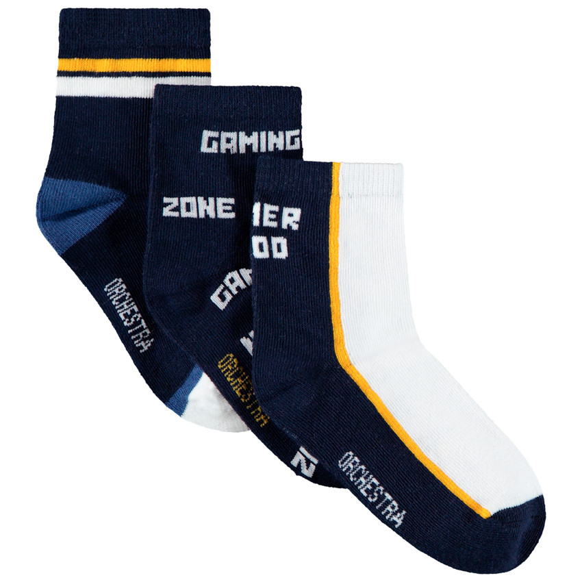 Σετ από 3 ζευγάρια κάλτσες με μήνυμα για αγόρι 