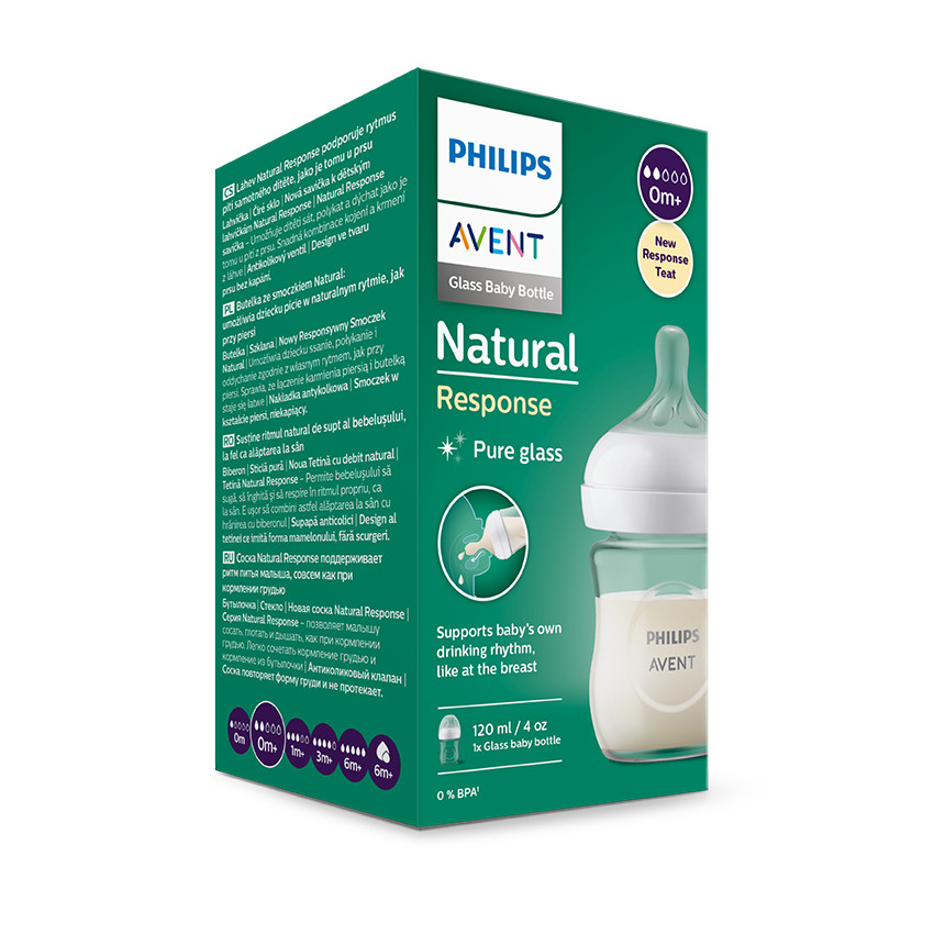 Mπιμπερό Natural Response 0m+ 120ml Γυάλινο AVENT  Additional Mπιμπερό Natural Response 0m+ 120ml Γυάλινο AVENT