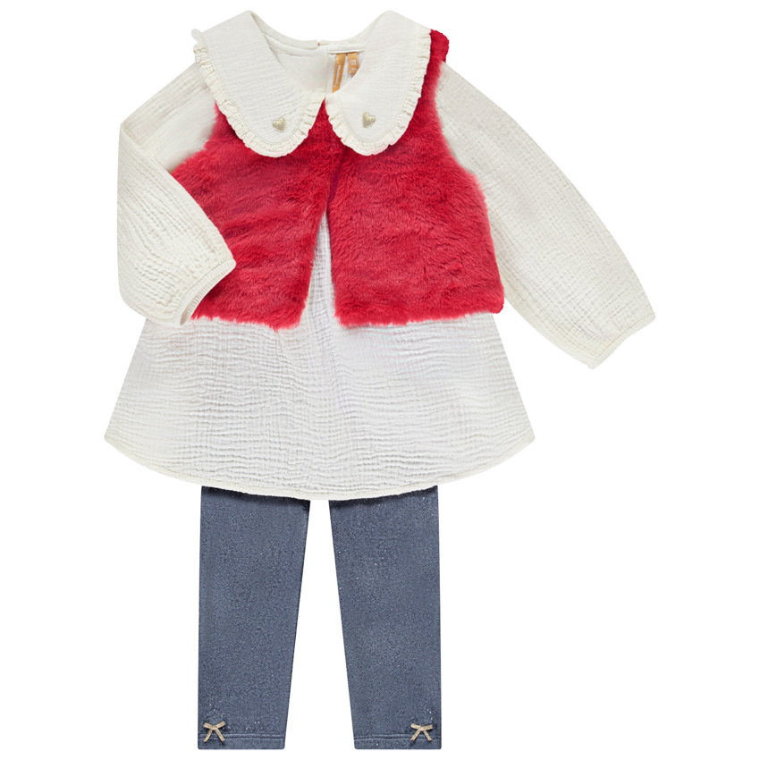 ΣΕΤ 3 ΤΜΧ ΓΙΟΡΤΗΣ ΓΙΑ ΜΩΡΟ ΚΟΡΙΤΣΙ 