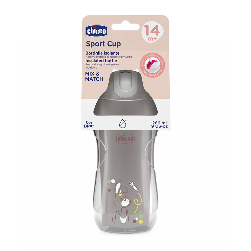 Chicco Ποτηράκι Sport Γκρι Για 14+ Μηνών 