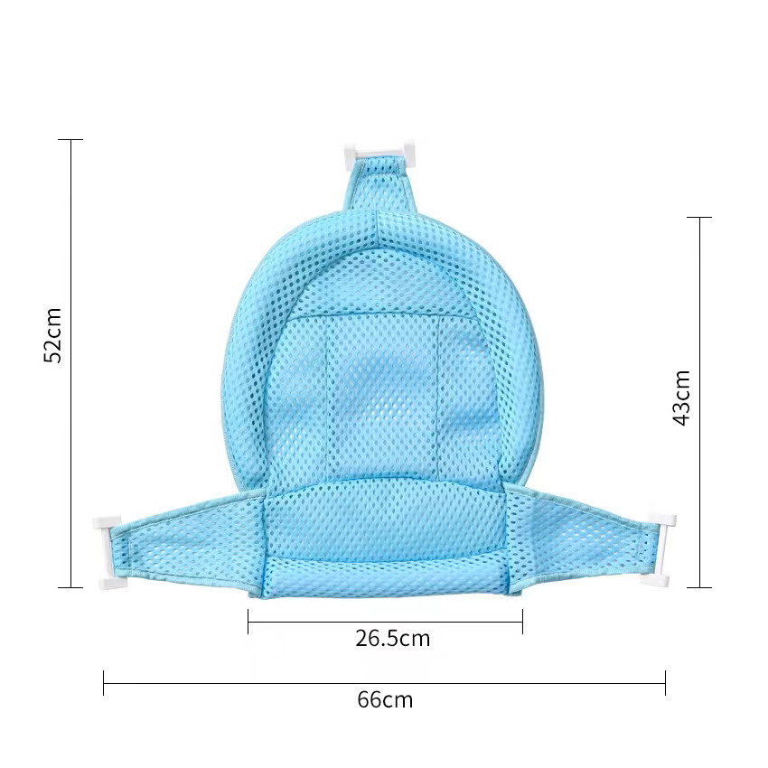 Δίχτυ βρεφικής μπανιέρας μπλε 