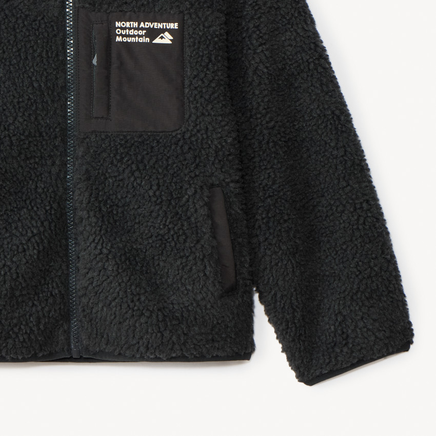 Veste en sherpa effet moutonné pour garçon 