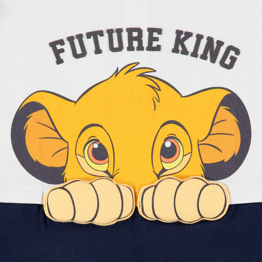 Combi 2 σε  1 με τύπωμα Simba Disney  Additional Combi 2 σε  1 με τύπωμα Simba Disney