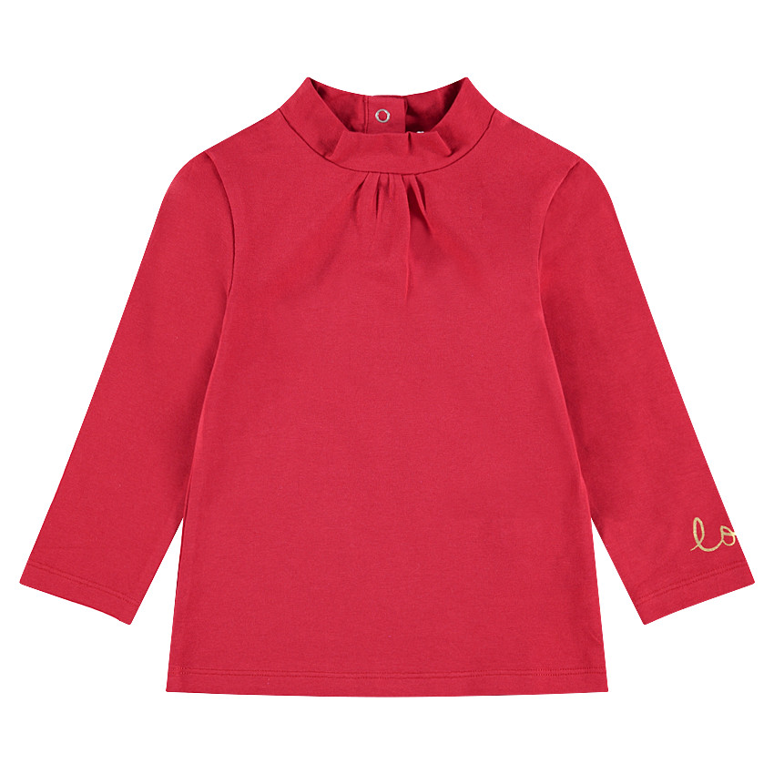 Ζέρσεϊ ζιβάγκο με τυπωμένη φράση 