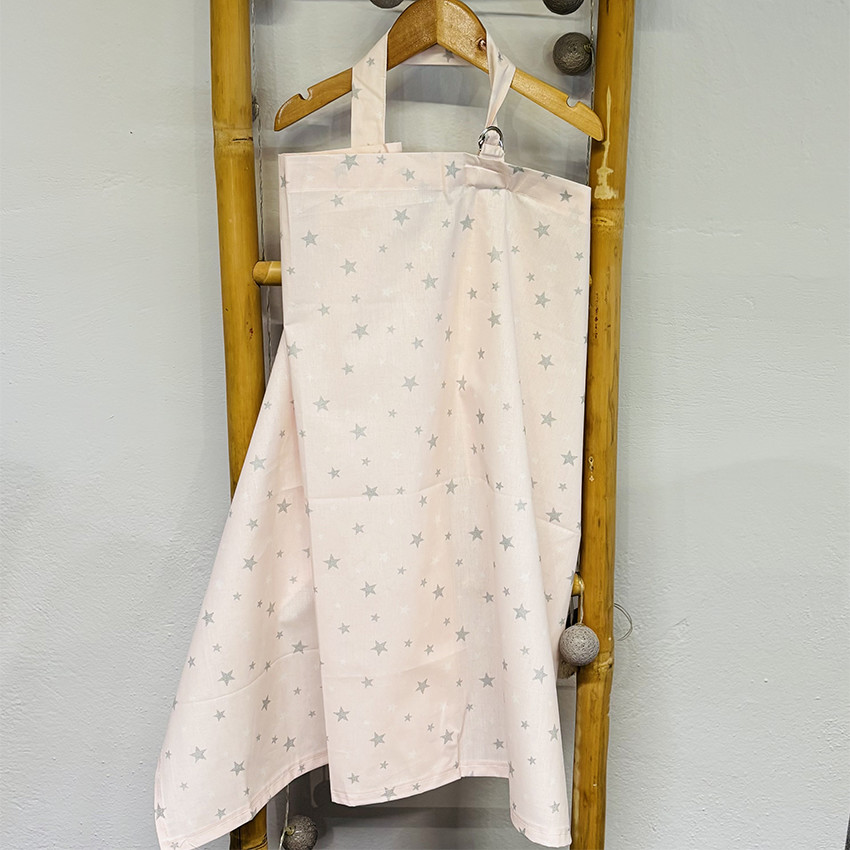 Ποδιά Θηλασμού Ροζ 