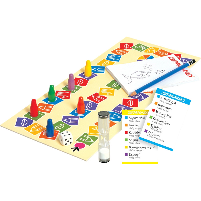 Ζωγραφομαχιες - Για Παιδια DESYLLAS 