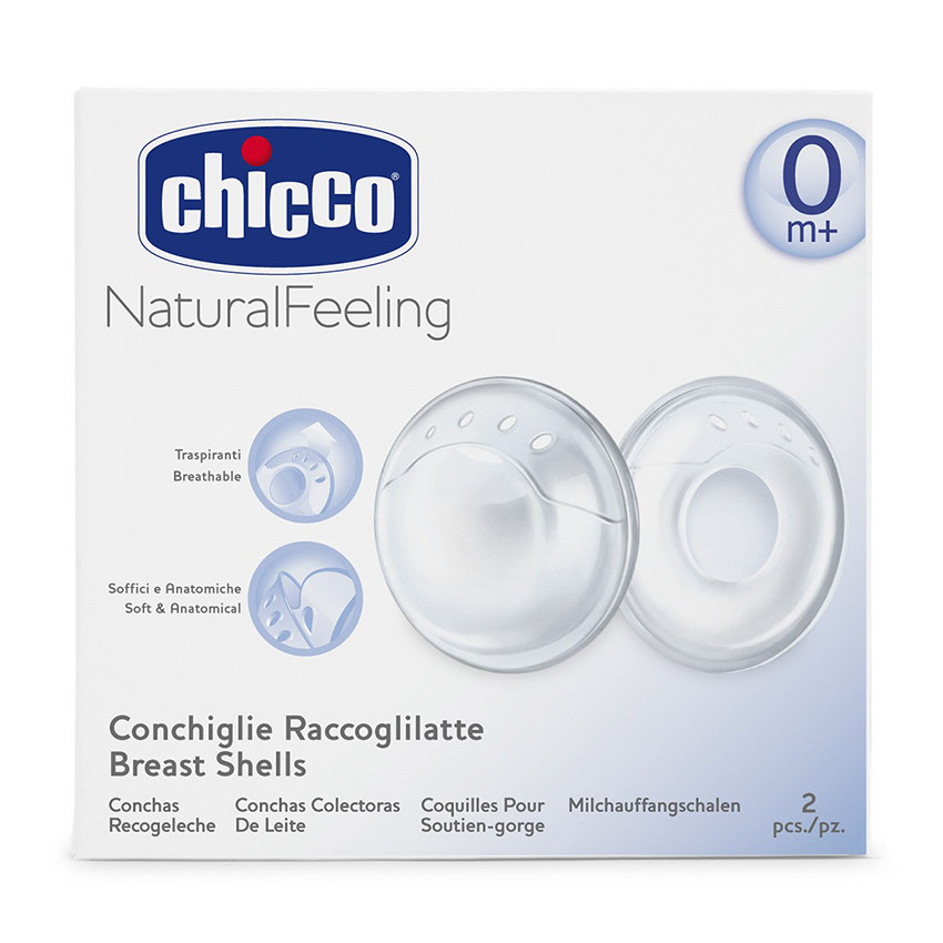 Κοχυλια Συλλογης Γαλακτος (2 Τμχ) 