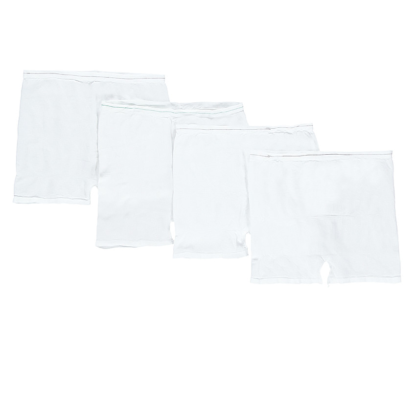 Lot de 4 culottes de grossesse jetables 