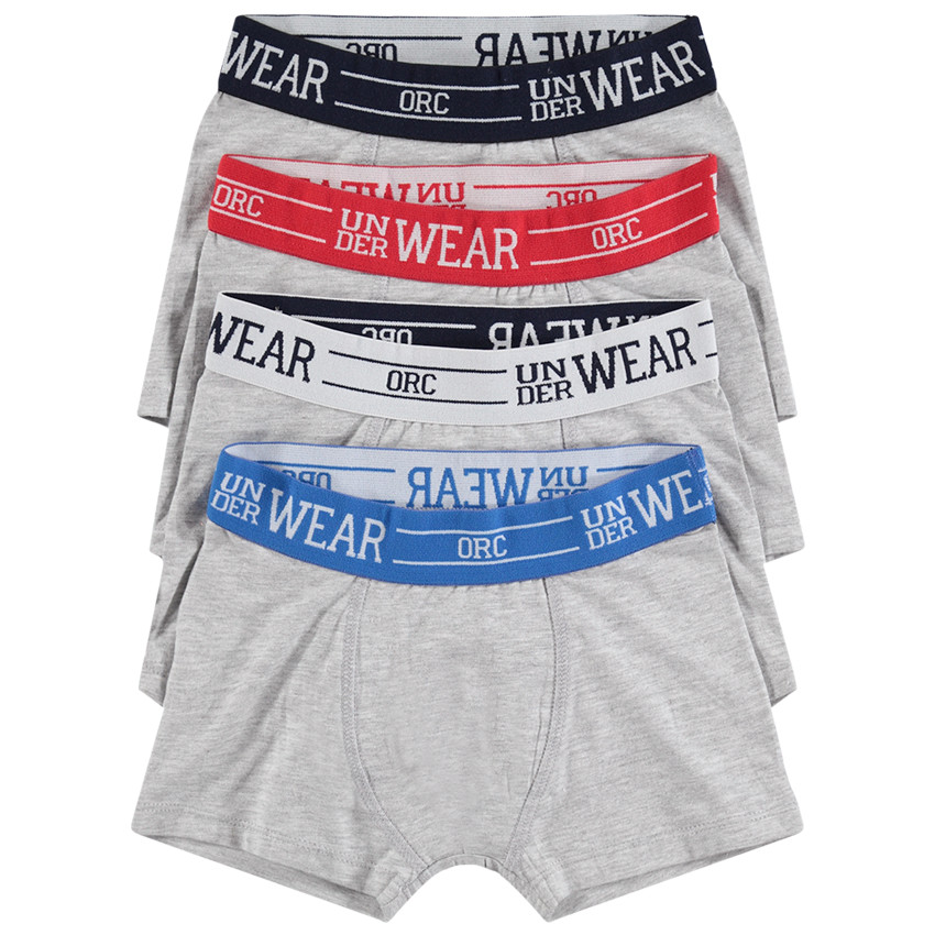 Σετ με 4 μποξεράκια γκρι με μέση σε χρώμα που κάνει αντίθεση και φράση ζακάρ 