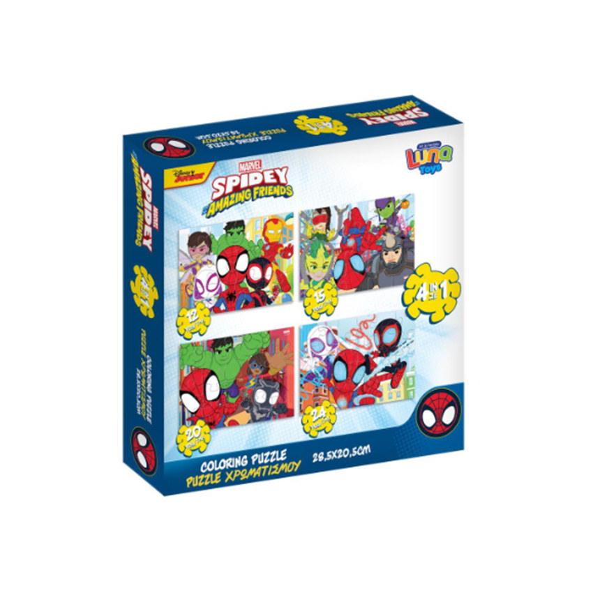 Puzzle 4Σε1 12/15/20/24Τεμ 28,5Χ20,5Εκ Spidey 
