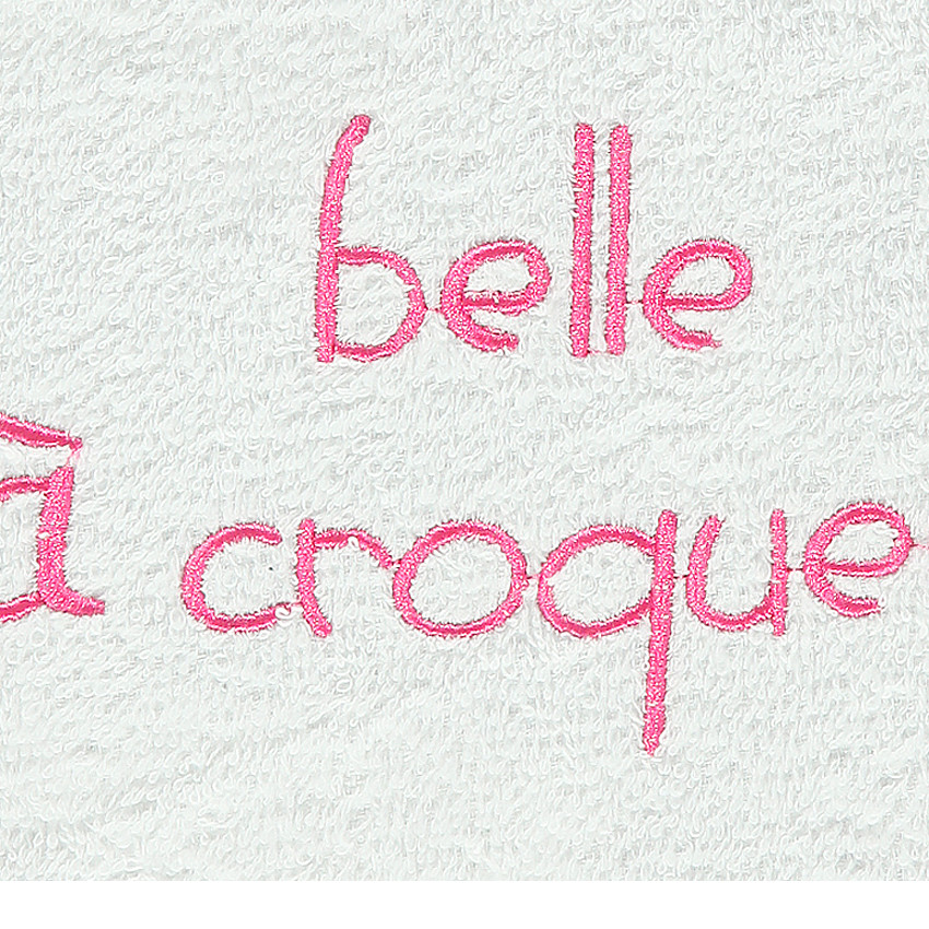 Σαλιάρα με velcro και μήνυμα 