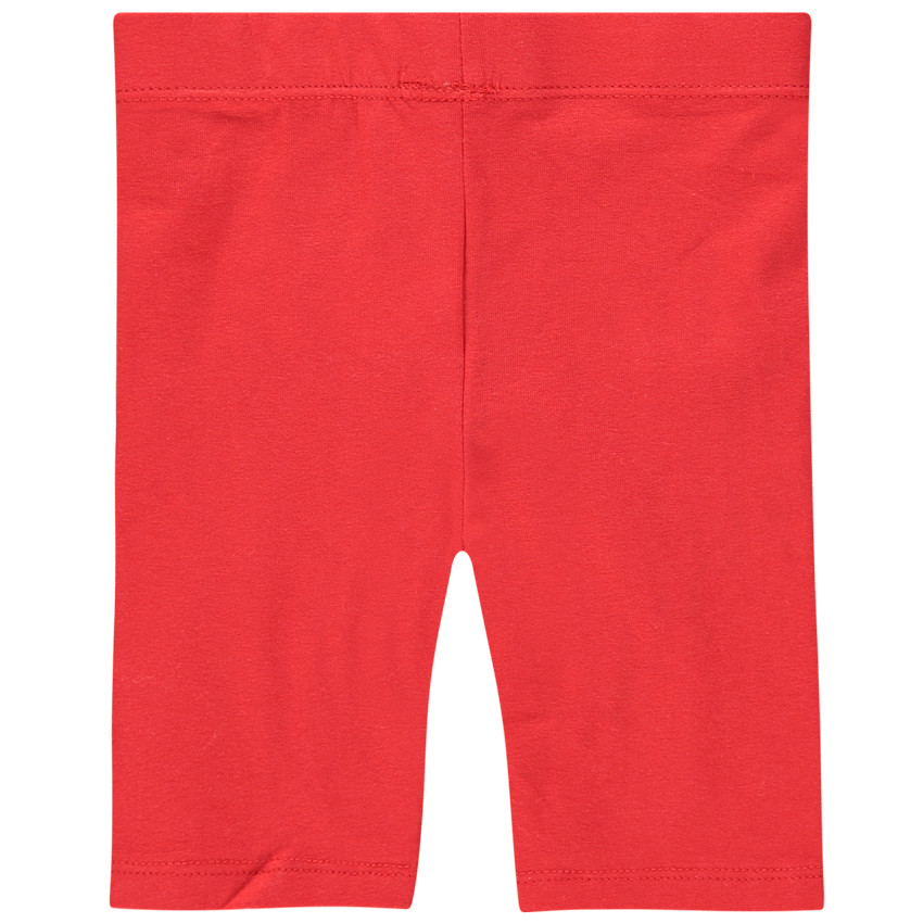 Ζέρσεϊ κάπρι με κεντημένο ήλιο  