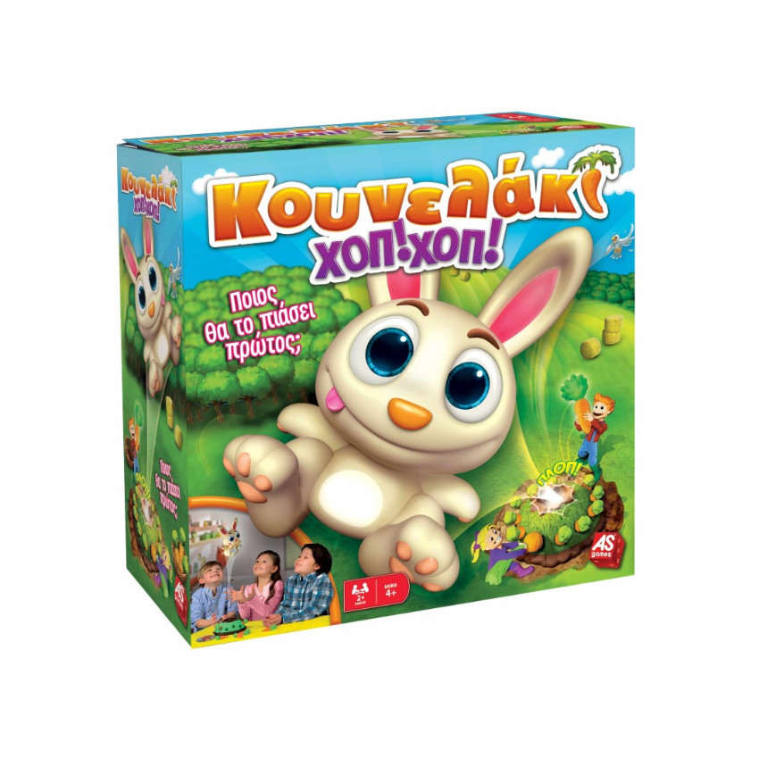 Παιχνίδι Επιτραπέζιο Κουνελάκι Χοπ! Χοπ! 